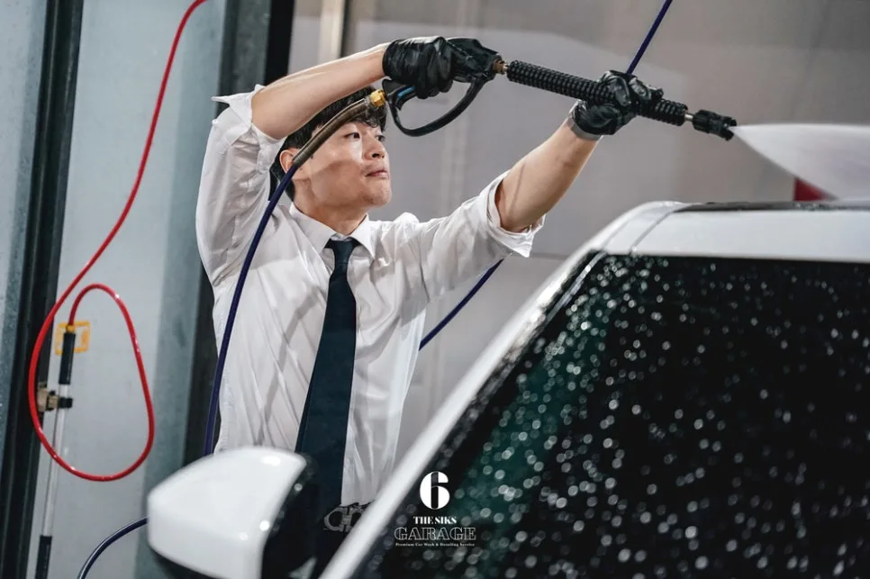 Car Wash